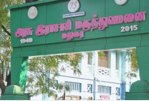 பிரதிநிதித்துவப் படம்