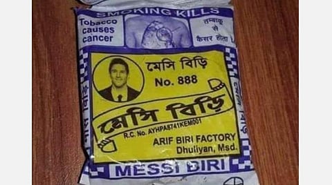 பீடிக்கட்டு உறையில் லயோனல் மெஸ்ஸி புகைப்படம்: நெட்டிசன்கள் நையாண்டி