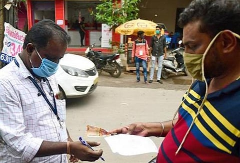 பிரதிநிதித்துவப் படம்