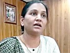 ஆஷா கேந்தாரா