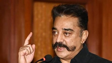 கமல்: கோப்புப்படம்