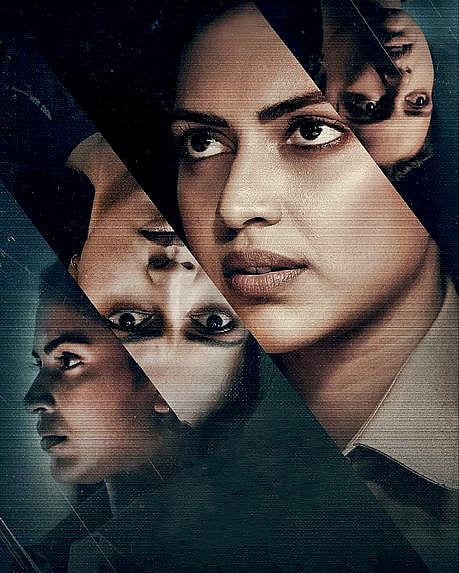 ஓடிடி உலகம்: கால வளையத்தில் காத்திருக்கும் காலன்