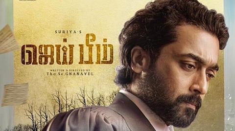 சூர்யா - தா.செ.ஞானவேல் இணையும் ஜெய் பீம்