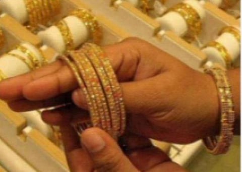 தங்கம் விலை குறைவு; இன்றைய நிலவரம் என்ன?