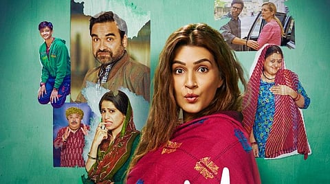 இணையத்தில் வெளியான கள்ளப் பிரதி: ’மிமி’ படத்தை வேறுவழியின்றி வெளியிட்ட நெட்ஃபிளிக்ஸ்