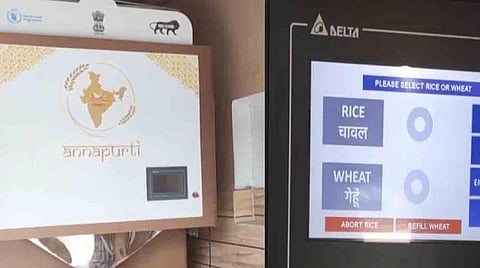 சேதி தெரியுமா?