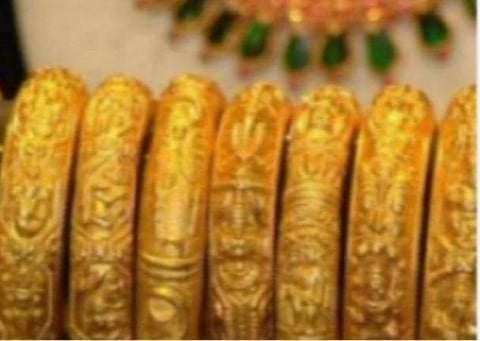 தங்கம் விலை பவுனுக்கு ரூ. 168 குறைவு; இன்றைய நிலவரம் என்ன?