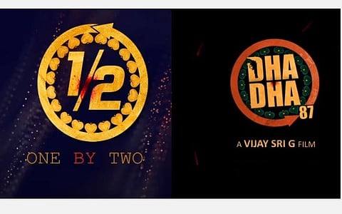 உரிய அனுமதி இன்றி உருவான 'தாதா 87' தெலுங்கு ரீமேக்: இயக்குநர் காட்டம்