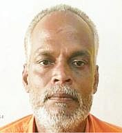 ரீட்டா பபியா