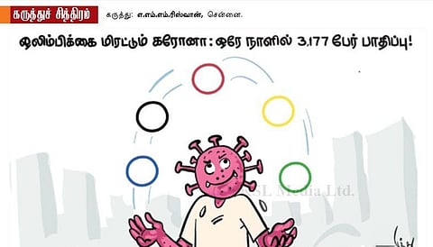 ஒலிம்பிக்கை மிரட்டும் கரோனா!