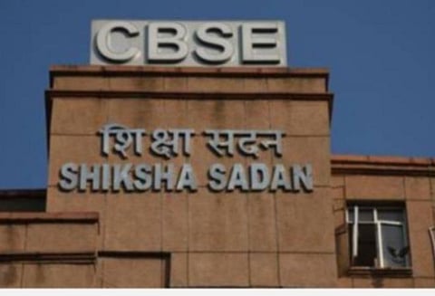 சிபிஎஸ்இ பிளஸ் 2 பொதுத் தேர்வு முடிவுகள் வெளியீடு; 99.37% தேர்ச்சி