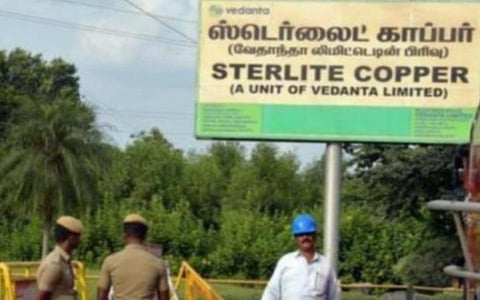 உச்ச நீதிமன்றம் அளித்த அனுமதி நாளையுடன் முடிவு; ஸ்டெர்லைட் ஆலையில் ஆக்சிஜன் உற்பத்தி நிறுத்தம்: நீட்டிப்பு கோரிய மனு மீது ஆக.6-ல் விசாரணை