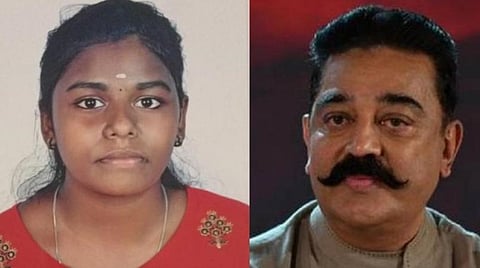 நிலச்சரிவில் பெற்றோரை இழந்த கேரள மாணவி பிளஸ் 2 தேர்வில் A+ மதிப்பெண்களுடன் தேர்ச்சி: கமல் பாராட்டு