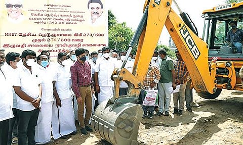 திருப்பூர் மாவட்டத்தில் அனைத்து பகுதிகளிலும் -  உள்கட்டமைப்பு வசதிகளை மேம்படுத்த கவனம் செலுத்தப்படும் :  செய்தித் துறை அமைச்சர் மு.பெ.சாமிநாதன் தகவல்