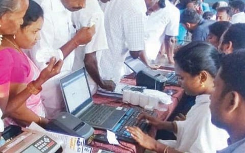 புதுக்கோட்டை மாவட்டத்தில் மொய் விருந்து நடத்தத் தடை: ஆட்சியர் உத்தரவு