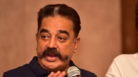 கமல்: கோப்புப்படம்