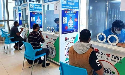 கோப்புப் படம்