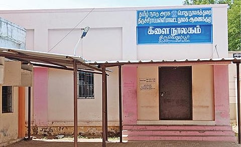 திருவெறும்பூர் பழைய ஊராட்சி ஒன்றிய வளாகத்தில் அமைந்துள்ள கிளை நூலகம். படம்: எஸ்.கல்யாணசுந்தரம்