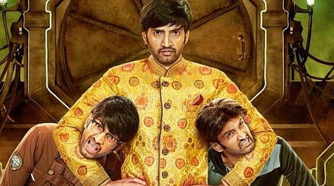 ஓடிடியில் வெளியாகிறது டிக்கிலோனா