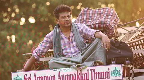 தொடர்ந்து தமிழ் திரையுலகைக் கவனித்து வருகிறேன்: சிவராஜ்குமார்