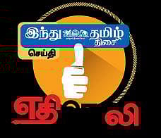மணப்பாக்கம் கன்னியம்மன் கோயிலில் -  ஆடிமாதம் முழுவதும் பக்தர்கள் சுவாமி தரிசனத்துக்கு தடை :