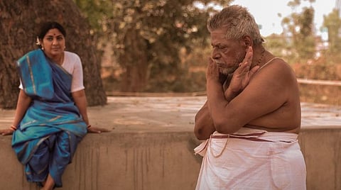 முதல் பார்வை: பாயசம் (நவரசா)