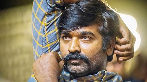 சிறப்பு தோற்றத்தில் விஜய்சேதுபதி