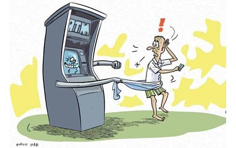 சாமானியர்களை விட்டு விலகுகிறதா ஏடிஎம்?