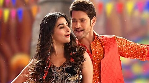 மீண்டும் மகேஷ் பாபுவுக்கு நாயகியான பூஜா ஹெக்டே