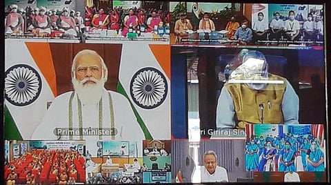 திண்டுக்கல் மாவட்டம் என்.பஞ்சம்பட்டி சுயஉதவிக்குழுவினருடன் காணொளி மூலம் கலந்துரையாடிய பிரதமர் மோடி 