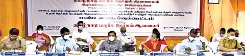 விழுப்புரம் ஆட்சியர் அலுவலகத்தில் நடைபெற உள்ள உள்ளாட்சி தேர்தலையொட்டி ஆய்வுக்கூட்டம் நடைபெற்றது.