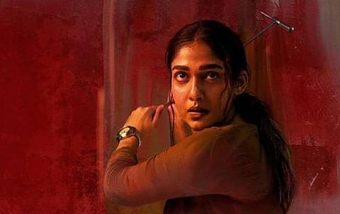 முதல் பார்வை - நெற்றிக்கண்