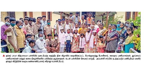 தக்கர் பாபா வித்யாலயாவில் சுதந்திர தின விழாவில் தேசிய கொடி ஏற்றிய தூய்மைப் பணியாளர்