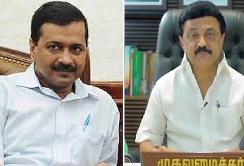 டெல்லி முதல்வர் அரவிந்த் கேஜ்ரிவால் - தமிழக முதல்வர் மு.க.ஸ்டாலின்: கோப்புப்படம்