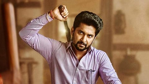 ஓடிடியில் வெளியாகும் டக் ஜெகதீஷ்