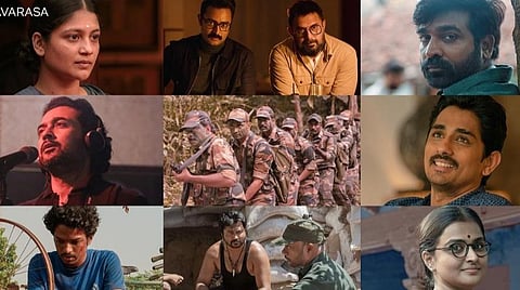 நடிகர்கள், இயக்குநர்களுக்கு 'நவரசா' தயாரிப்பாளர்கள் நன்றி