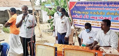 தியாகராஜபுரம் ஊராட்சி ஒன்றிய நடுநிலைப்பள்ளிக்கு சீர் வரிசை வழங்கும் விழா.