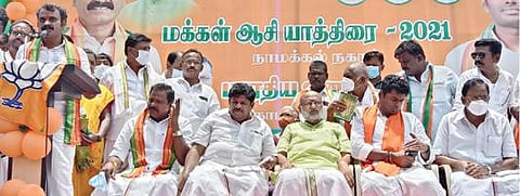 நாமக்கல்லில் பாஜக சார்பில் நடைபெற்ற மக்கள் ஆசி யாத்திரைக் கூட்டத்தில் மத்திய இணையமைச்சர் எல்.முருகன் பேசினார்.