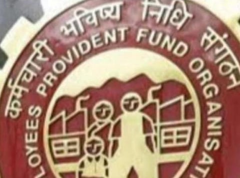 இபிஎப்- ஆதார் எண் இணைப்பு கட்டாயம்; ஆகஸ்ட் 31-ம் தேதி கடைசி நாள்