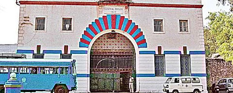 பெலகாவி மத்திய சிறை