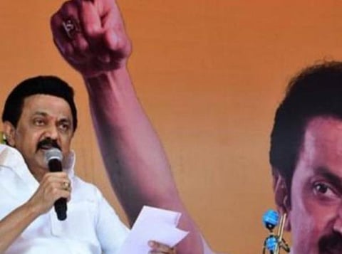 முதல்வர் ஸ்டாலின்: கோப்புப்படம்