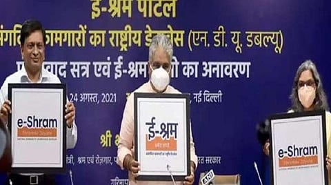 முறை சாரா தொழிலாளர்களுக்கு உதவ புதிய இணையதளம் இ-ஷ்ரம் தொடக்கம்