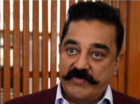 கமல்: கோப்புப்படம்