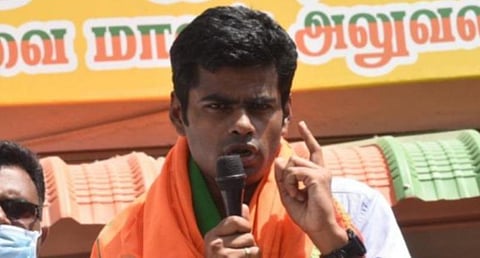 விநாயகர் சதுர்த்தி பேரணிக்குத் தடை; பாஜக ஏற்காது: அண்ணாமலை பேட்டி