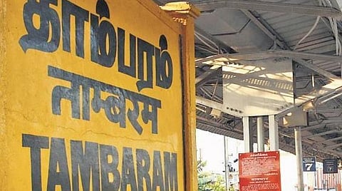 தாம்பரம் மாநகராட்சியில் இணையும் 15 ஊராட்சிகளில் தேர்தல் நடத்த மக்கள் எதிர்ப்பு