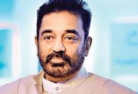 கமல்: கோப்புப்படம்