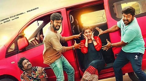 பிளான் பண்ணி பண்ணனும் வெளியீட்டுத் தேதி அறிவிப்பு