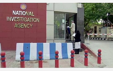 முகேஷ் அம்பானியை கொல்ல முயன்ற வழக்கில் முன்னாள் போலீஸ் அதிகாரி உட்பட 10 பேர் மீது 9,000 பக்க குற்றப்பத்திரிகை: சிறப்பு நீதிமன்றத்தில் என்ஐஏ தாக்கல்