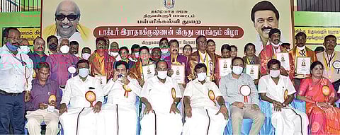 செங்கல்பட்டு மாவட்டத்தில் -  10 பேருக்கு நல்லாசிரியர் விருது :