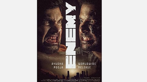 எனிமி வெளியீட்டுத் தேதி அறிவிப்பு